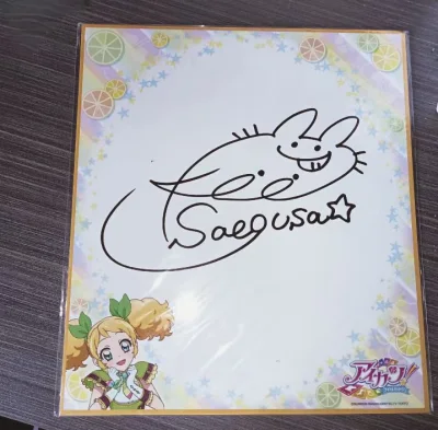 这是我第一次切煤现在才想起来评价嘿嘿 特别好呀当时收到真的特别开心了嗯对 全新未拆的状态也特别不错 特别好的一次购物体验了