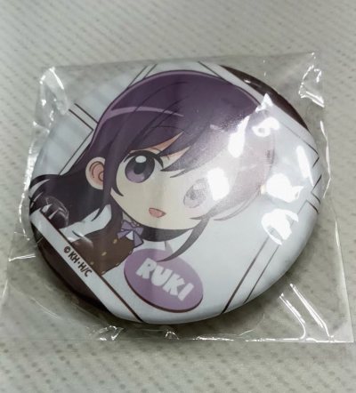 这个是去年的啦 去年拍照技术烂烂的拍不出美貌来 很好的价格使我旋转^发过来包装也特别精细 再也不怕阴花妹裸寄了呀