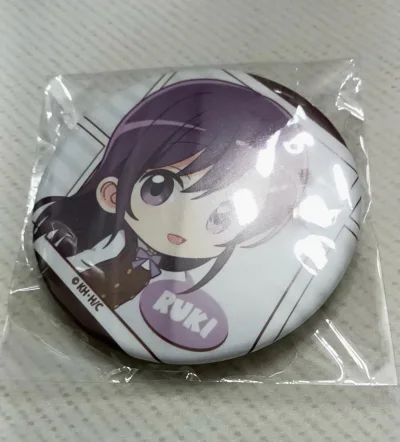 这个是去年的啦 去年拍照技术烂烂的拍不出美貌来 很好的价格使我旋转^发过来包装也特别精细 再也不怕阴花妹裸寄了呀