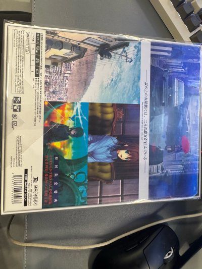 此次在挖煤姬入手了《魔法使之夜》限定版，体验非常满意。游戏成色很新，无愧为文字类游戏的神作。平台的包装十分到位，到手后箱体完好，没有任何磕碰或破损。物流选用竹蜻蜓线路，速度稳妥且未被税，最终算下来价格也很实惠，是一次很愉快的购物。