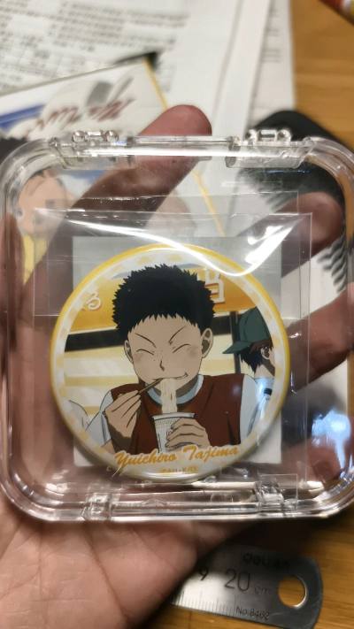 第二次挖煤体验