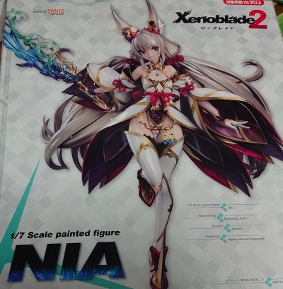 入手了《异度之刃》手办，整体体验非常满意。手办本身成色很新，细节保持完好。包装方面做得十分到位，收到时外箱无任何磕碰或破损，运输保护很到位。这次物流选择的是海运线路，虽然历时稍长，但胜在稳定且顺利清关，没有被税。综合算下来价格也很实惠，是一次很愉快的购物经历。