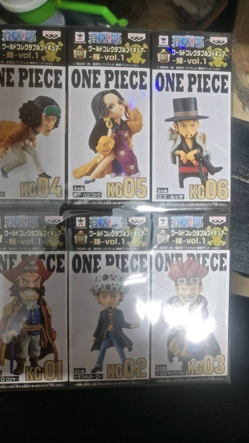 用了很长一段时间了，买买谷子手办包包什么的都很方便，可以免费合单，还有各种路线可以选，平台功能也一直在升级