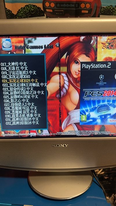 一直有一台这个机器的梦想，终于在挖煤姬找到了，经过一个月的时间等待，终于拿到了心心念念的索尼电视，当年的感觉一下就回来了