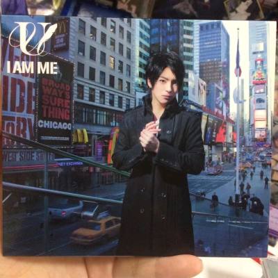 第一次用日淘ᗜ?ᗜ