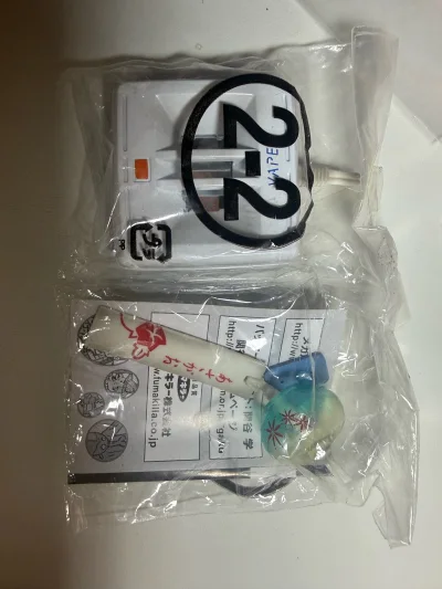 刚入坑rement 挖煤姬对于买小件太友好了～包税线很安心，只需要耐心等待到手，卖家的打包特别好，都包了泡泡纸，很满意。