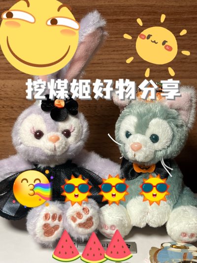 任意门好物分享