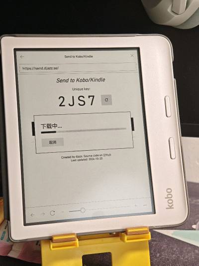 第一次在挖煤姬海淘,完美的体验!