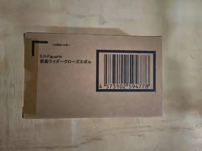 货已经安全到，包装得很好，和预期的一样，很值很好很开心，第一次在挖煤姬买，虽然没有完美的拿下，但是为我以后买奠定了基础，总的来说还是很开心