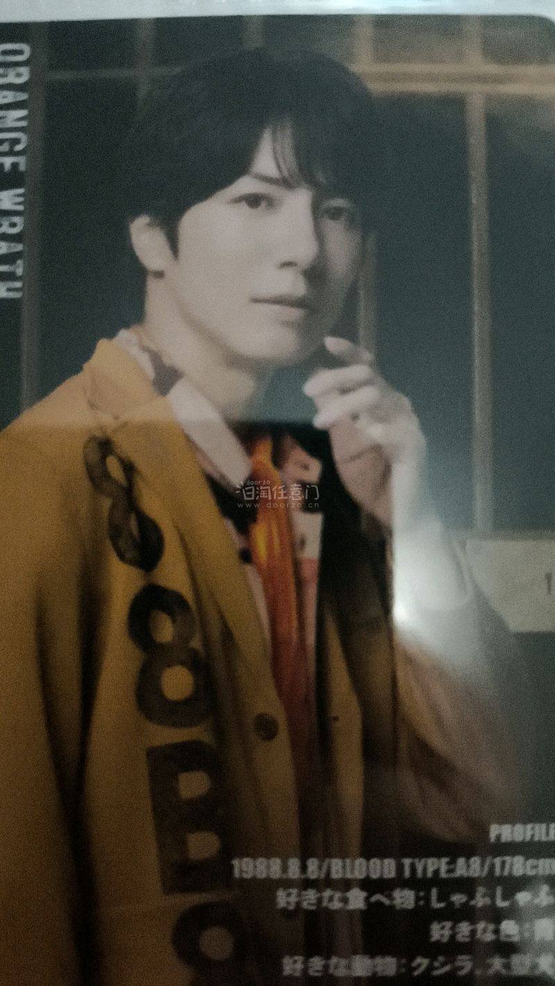 挖煤姬购物体验