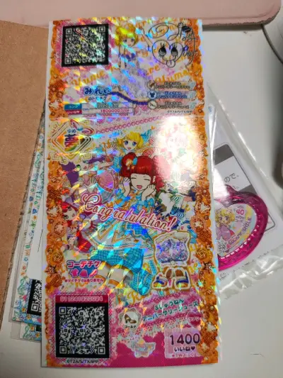 东西收到了，在挖煤姬切了好几次了，挖煤姬切煤真的很方便，发货很快，打包的很安全，体验感很好，会一直使用下去的!