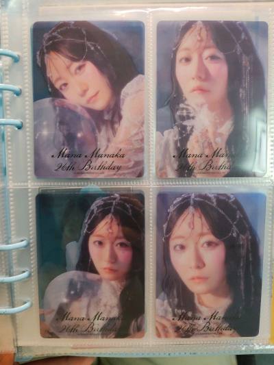 任意门十二月分享呀