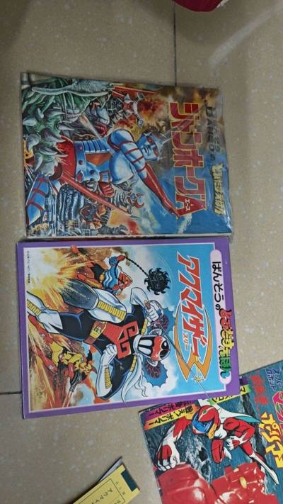 关于我的购物体验