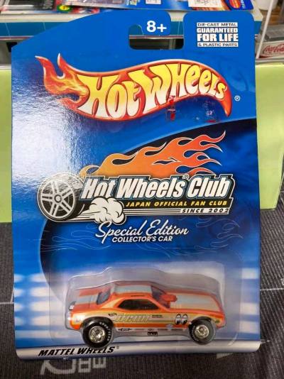 这款风火轮日本俱乐部2002特别版小车太绝了！橙白涂装色彩超亮眼，细节做工超精致，绝版收藏款包装完好，入手这份情怀太值了！