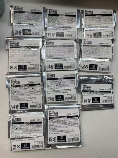 超级超级好看的梦情到手了！