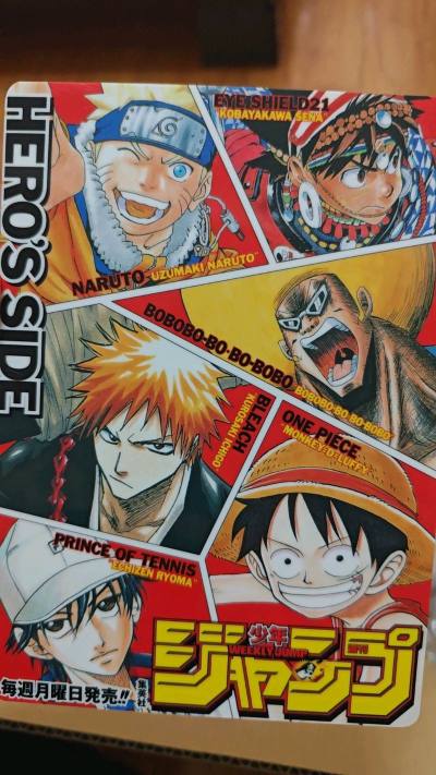 你有这么好看的文件夹进入海贼王～