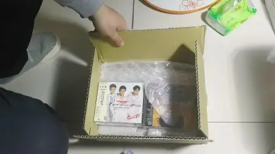 第一次海淘就用的挖煤姬，整个操作界面非常友好，所有信息和功能都一目了然，完全没有障碍！当然海淘主要就是图便宜，通常运费会占大头。不过竹蜻蜓解决了这个问题，运费非常实惠，就是加上运费也比在国内购买便宜多了！从提交合单申请开始等待了21天就到手了，主要是在海关那里停留了...