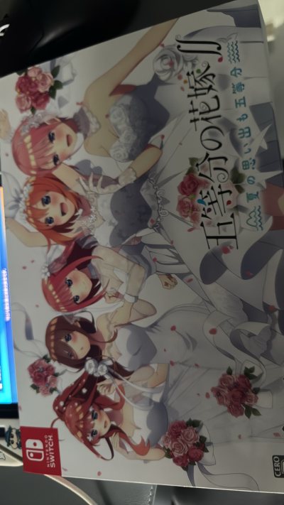 心心念念的《五等分的新娘》游戏，这次通过任意门顺利“补票”了。收到实物非常满意，卡带/光盘成色极新。国际运输中最让人担心的就是盒损，但任意门的包装非常到位，令其八角尖尖地抵达我手中。走的物流线路也很稳定，全程安心。最后算下来总价未触达50元征税线，省心省钱，是一次堪...