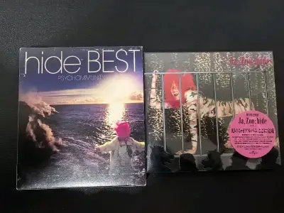 竹蜻蜓对cd这种又轻又免税的商品非常友好，这次收到的也是品相不错的中古cd，用泡泡纸打包得很好，一口气拍了好多单，还有些在路上。