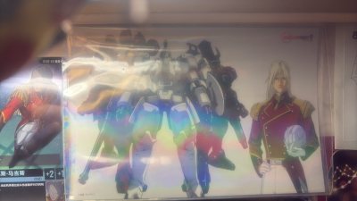 这次切了很多物美价廉的纸片，挖煤姬每周赠送的免手续费券切这种便宜小物非常实惠，这次因为品类太多依旧走的竹蜻蜓plus线，竹蜻蜓plus非常适合这种体积小数量多的东西，价格十分合适，打包也很用心