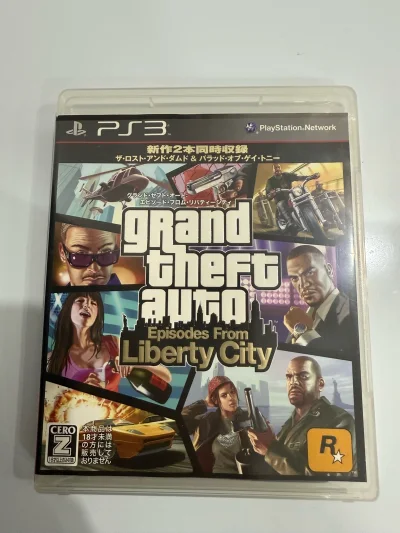 今回又购买了一些中古老游戏，包含PS3的两款GTA，品相都不差，物流也很快，到手十分满意，感谢平台，一个让买家放心的平台！！！