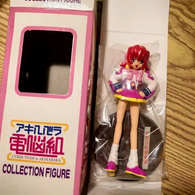 很开心收到了这套《美少女战士》！状态都还不错，虽然早路上飘了很久才到我手上～可惜《秋叶原电脑组》只买的云雀这一个角色～希望有机会收到其他角色。