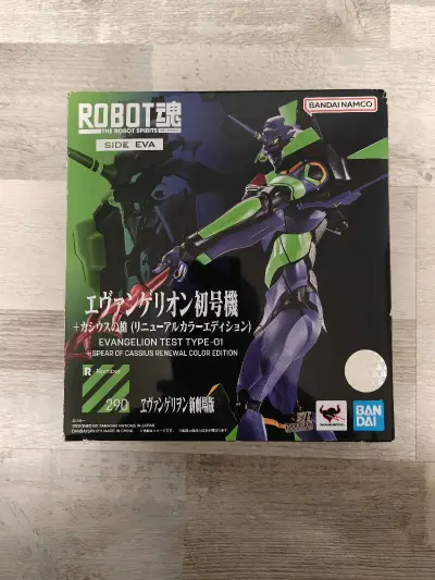 海淘的这款ROBOT魂 EVA初号机到手太惊喜了！包装完整没有压损，漆面光滑无溢色，关节紧实度刚好，摆战斗姿势超稳。