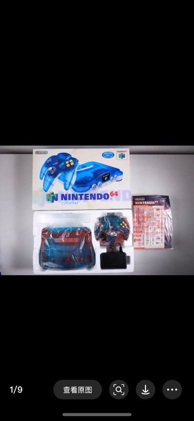 任意门日淘，购物感觉很好，包装的非常，没有破损，文件夹也是在雅虎以很好的价格拍卖到了，感谢任意门！真的希望每次都能这样