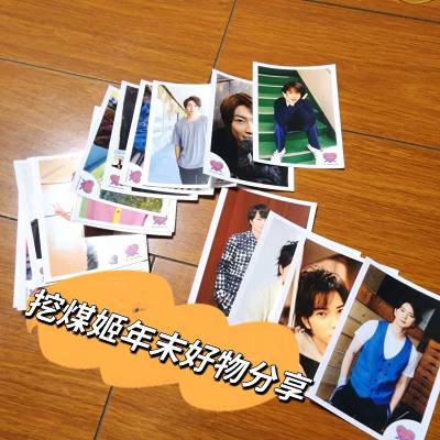 谁懂啊！在挖煤姬淘到了心心念念的阿拉希周边，品相超赞，国际物流速度也很给力～不管是收藏还是摆着看都超有幸福感，从选品到收货的整个流程都超顺畅，日淘选挖煤姬真的没踩雷！