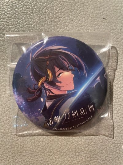 依旧是竹蜻蜓plus的一单
这次速度还挺快的，周日发出周五就到了～
飞机盒依旧非常结实，已经被我二次利用掉了hhh