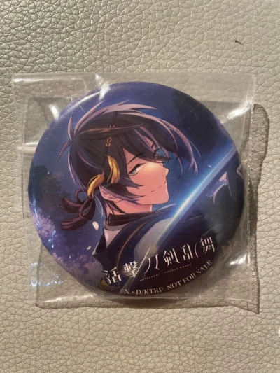 依旧是竹蜻蜓plus的一单
这次速度还挺快的，周日发出周五就到了～
飞机盒依旧非常结实，已经被我二次利用掉了hhh