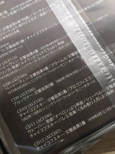 开箱一波日淘任意门淘的碟