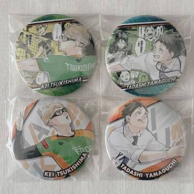 很久之前的订单了，收到货物完好，本来还担心物品会有破损，或者吧唧生锈严重的情况，实际上没什么明显的瑕疵，也没有出现少东西的情况，整体不错，就是国际运费贵了一点。