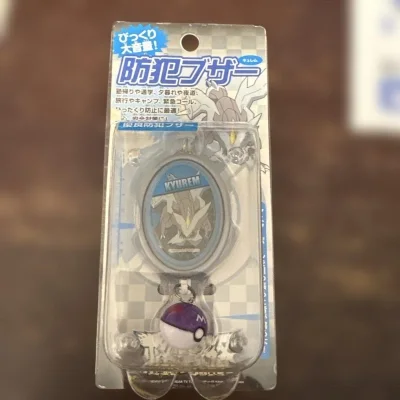 本次跟团走的海运，更加经济实惠，发货也挺快，打包费很好，原盒完好到手，没有瑕疵，团长也很不错，全程给指导，很不错的购物体验！