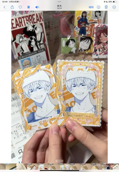 积分运费抵扣超级香，国际运费仅需六块钱，几乎是没有的，打包也很好，箱子空隙也全部填满了，超级安心，收到手之后超级开心