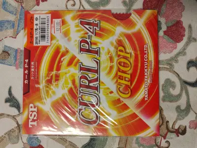 很不错的购物，很漂亮的货品，每次都买的很好，样样精品，都快买上瘾了。挖煤姬的服务很好，物流快，准。客服服务好，让我购物体验很好，每一次都是不同的体验感。每一次都有收获！！真的值得再来。