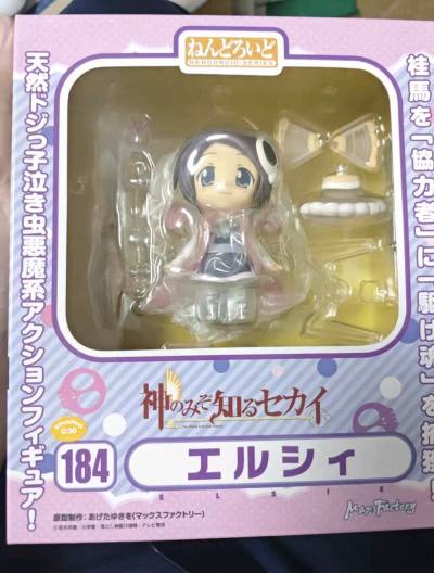 这一刻的幸福感，千金不换。