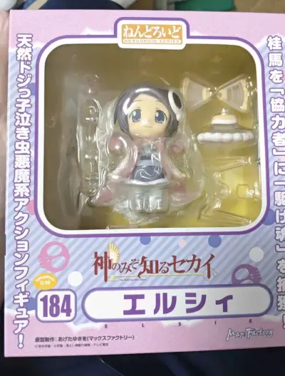 这才是我心中那个角色该有的样子，完美复刻。无论是从哪个角度看,每一个细节都处理得恰到好处，让人爱不释手。