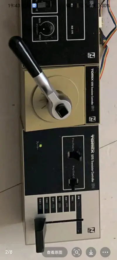 轨道立体交错，可玩性强，价格十分便宜，一个别地方有些污渍，运费价格相对较贵，两个桥梁，十分美观。还有许多道岔