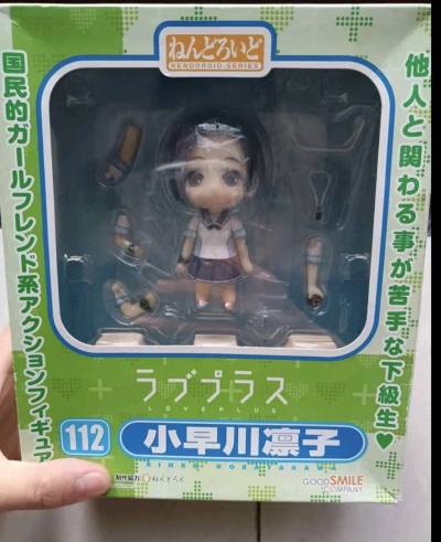 这手办真的是我的梦中情“办”，做工精致，细节满满，连眼睛的神态都刻画得栩栩如生，摆在展示柜里简直是锦上添花。