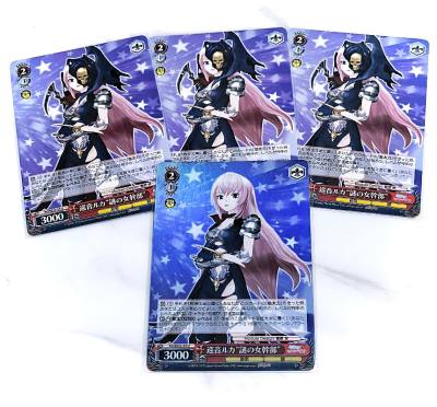 卡牌类爱好者福音