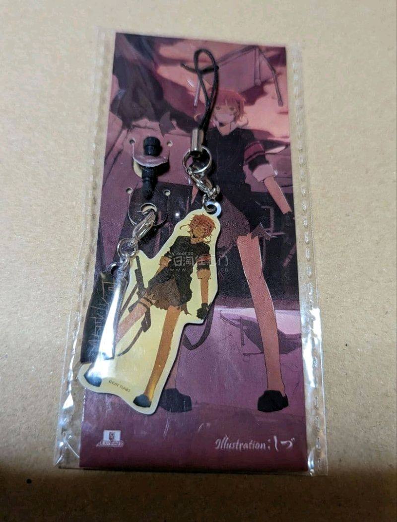 挖煤姬竹蜻蜓物流比预想中快很多！选择的箱内加固，泡沫纸很厚，包裹的很用心，东西都安全到手啦！会推荐给朋友们的！