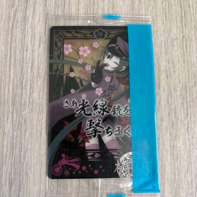 正好赶上优惠券最多的时候，用完比原价还低，而且也没有手续费！挖煤姬绝对的小食量性价比之王！物流也很迅速，不到一周就能到手！