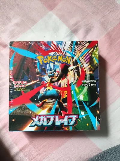 购买发货的时效非常快，东西也包装的非常好，用的硬纸壳，卡片保存完整，邮寄发货的速度也非常快，感觉不到一个星期就到手了，购物体验非常棒