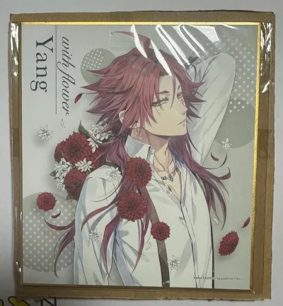 很久没用挖煤姬了，感觉现在功能升级了很多，这次切煤把之前的积分都用上了，所以价格还挺实惠的，发货速度和包装都很不错，?！