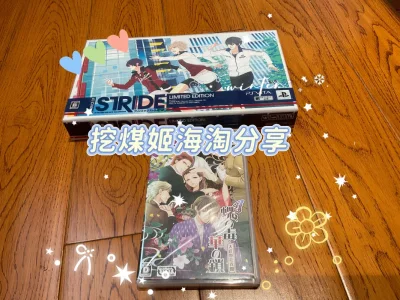 挖煤姬是一款专注日本二次元周边代购的一站式移动应用，面向国内ACG爱好者，覆盖手办、模型、谷子、限定商品等日本本土稀有周边，支持亚马逊日本、Mercari煤炉等平台店铺代拍，提供拍照检查、数码检查、拼箱直邮降低运费、透明费用及物流追踪服务，每周还有活动和优惠券发放，...