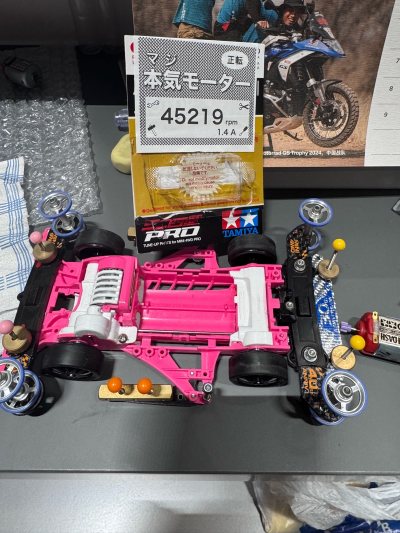 淘到好东西啦！淘玩具配件太好用了！