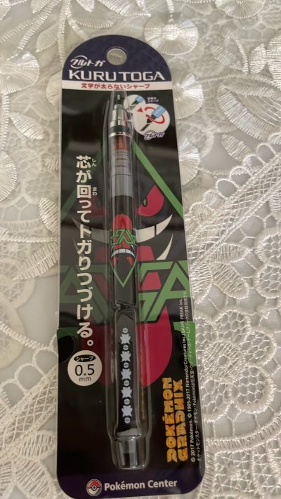 宝可梦绝版笔