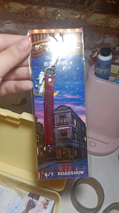 平台搜索和下单流程非常清晰，国际物流费用计算透明，没有隐藏套路。最让我安心的是打包视频，看到我的宝贝被仔细加固、包裹得严严实实，这份用心太难得了。转运速度比预期快，包裹到手八角尖尖，完美无瑕。商品价格本身就很有优势，加上时常有活动，性价比超高。客服响应及时，问题都能...