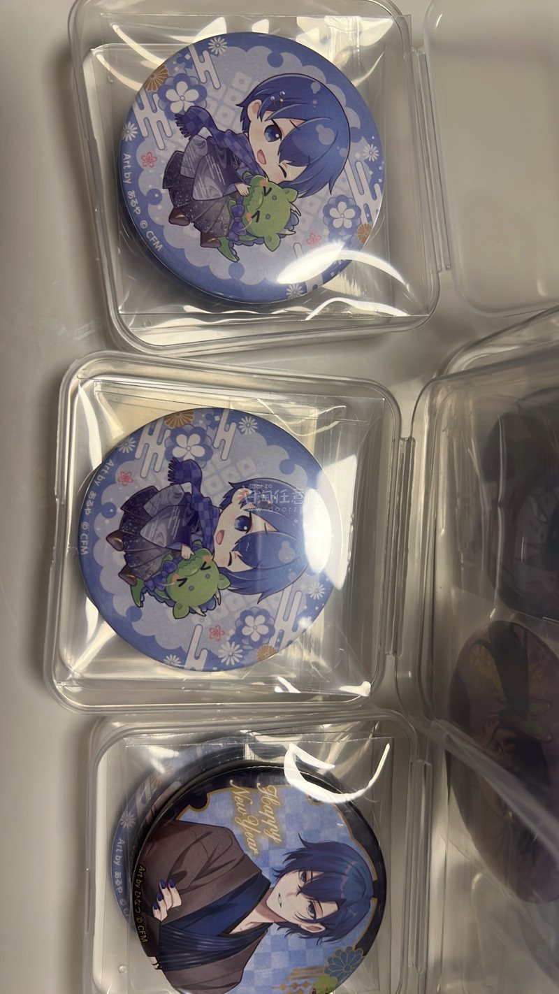 任意门的初次日淘购物体验～